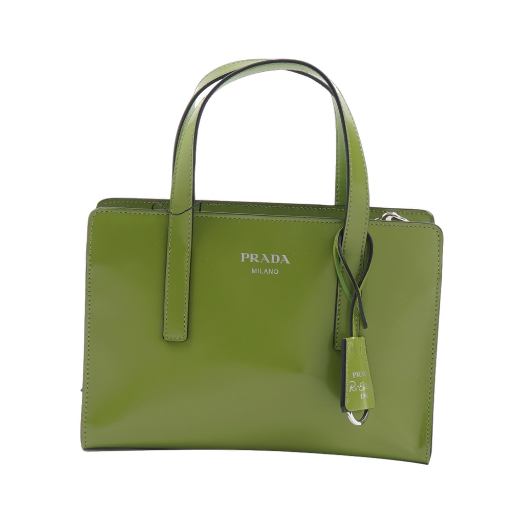 Re-Edition 1995 Leather Tote Bag