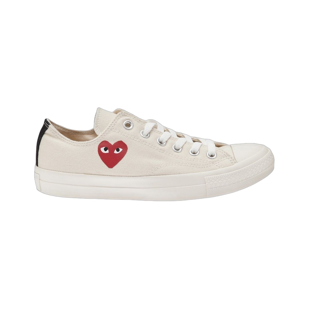 Comme des Garcons Sneakers Beige